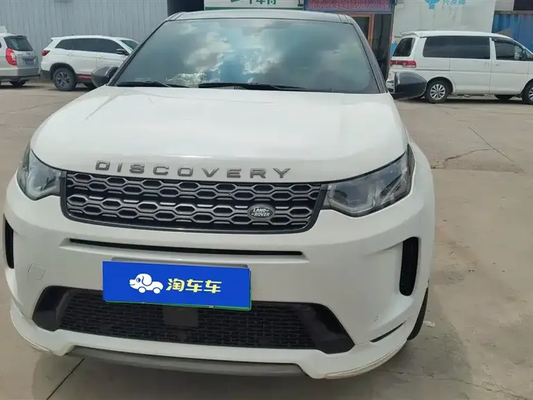 Land Rover Discovery Sport NEV P300 e Performance Tech