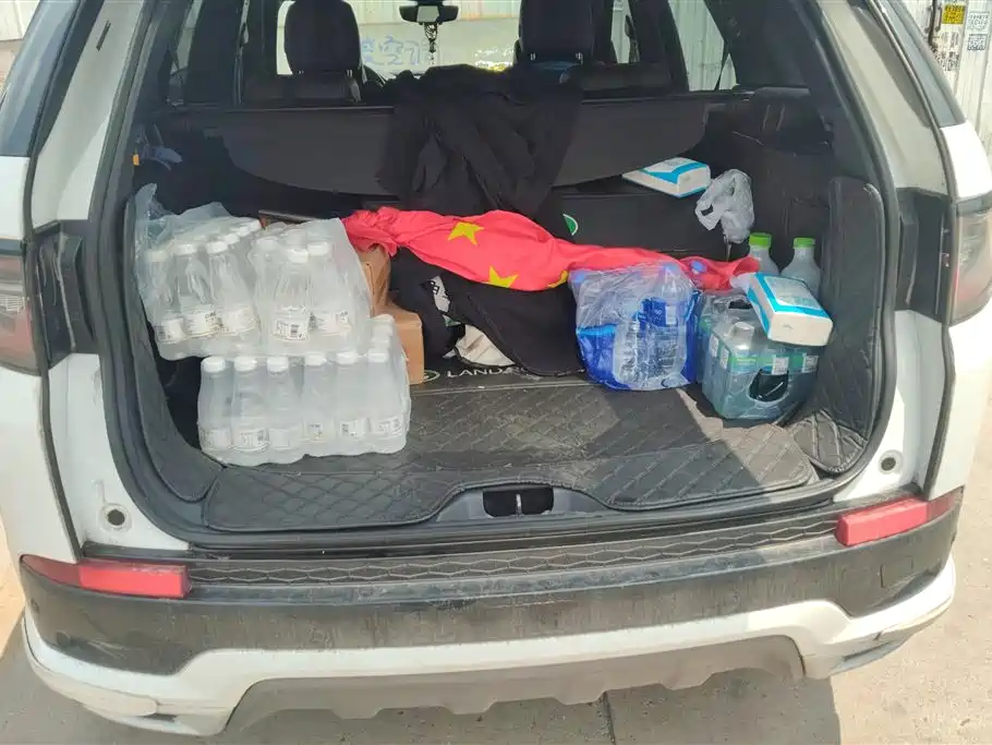 Discovery Sport NEV P300 e Performance Tech