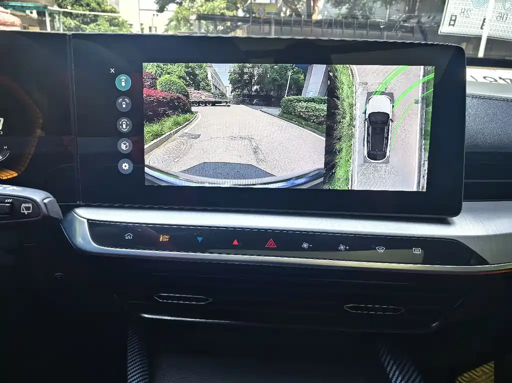 MG ONE α- Digital Smart Sport Series 1.5 T Standard
