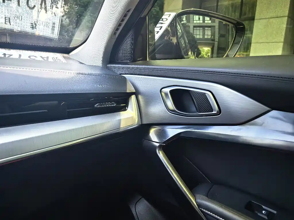 MG ONE α- Digital Smart Sport Series 1.5 T Standard