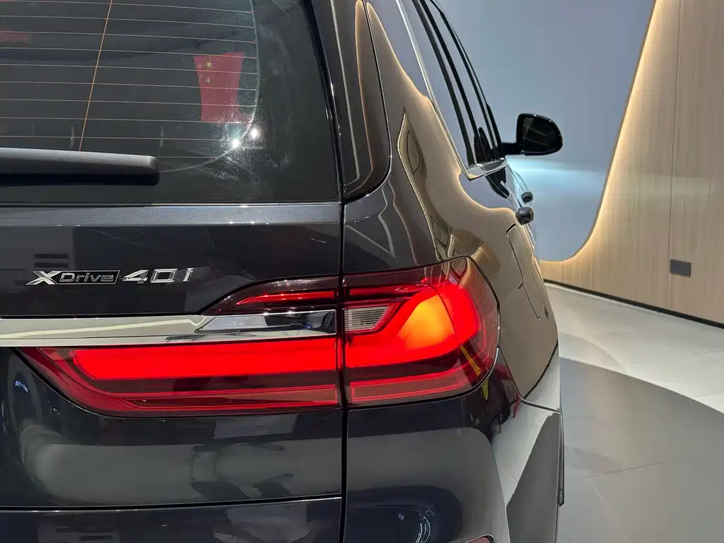 BMW X7 xDrive40 i Premium M Sport Package