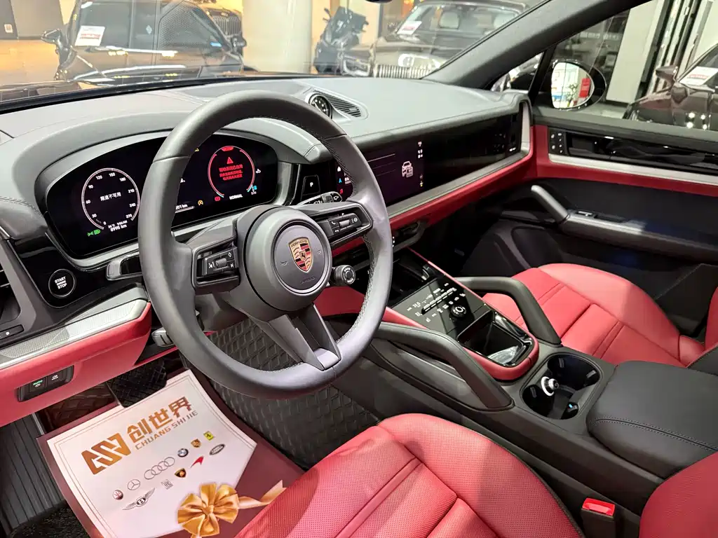 Cayenne Cayenne 3.0 T Dream Chaser