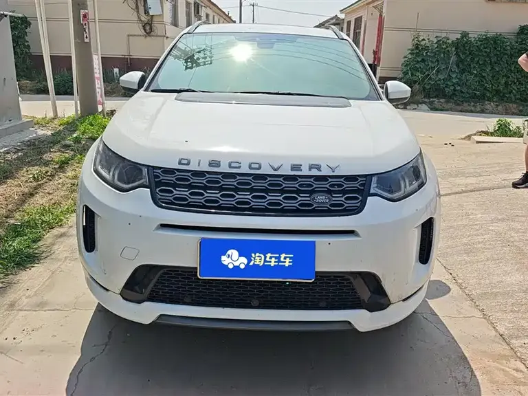 Land Rover Discovery Sport 249 PS R-Dynamic Performance
