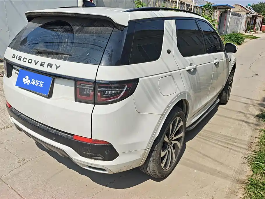 Discovery Sport 249 PS R-Dynamic Performance
