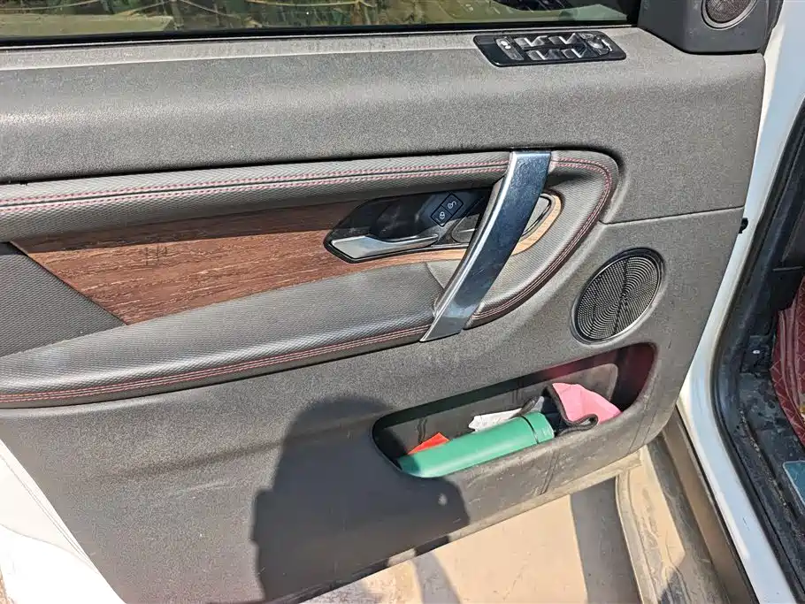 Discovery Sport 249 PS R-Dynamic Performance