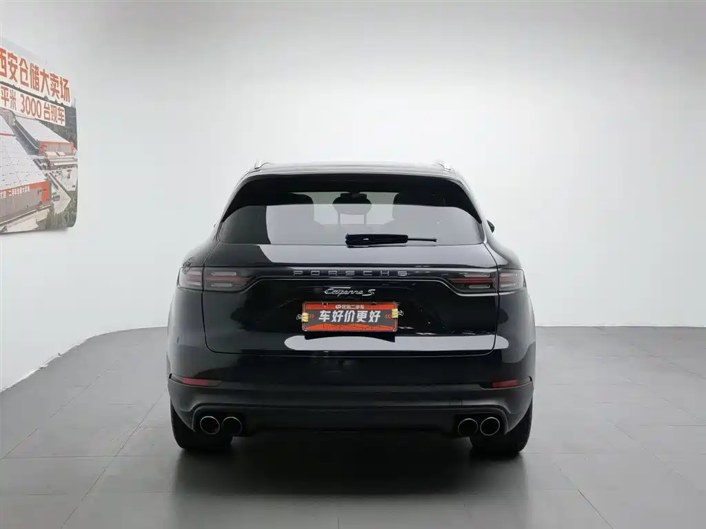 Cayenne Cayenne S 2.9 T