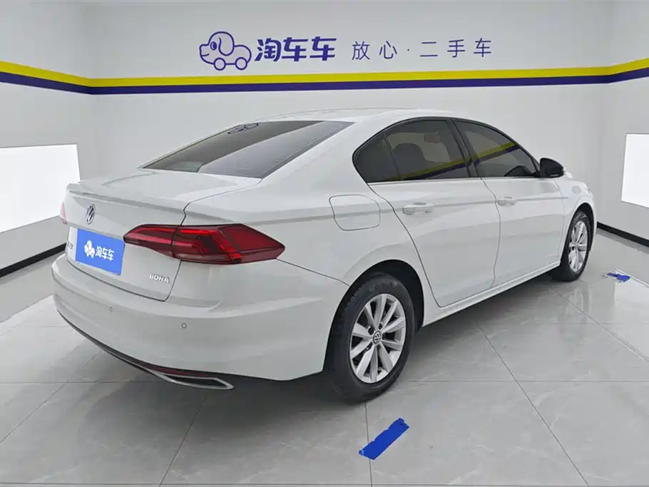 Bora 1.5 L Auto Comfort
