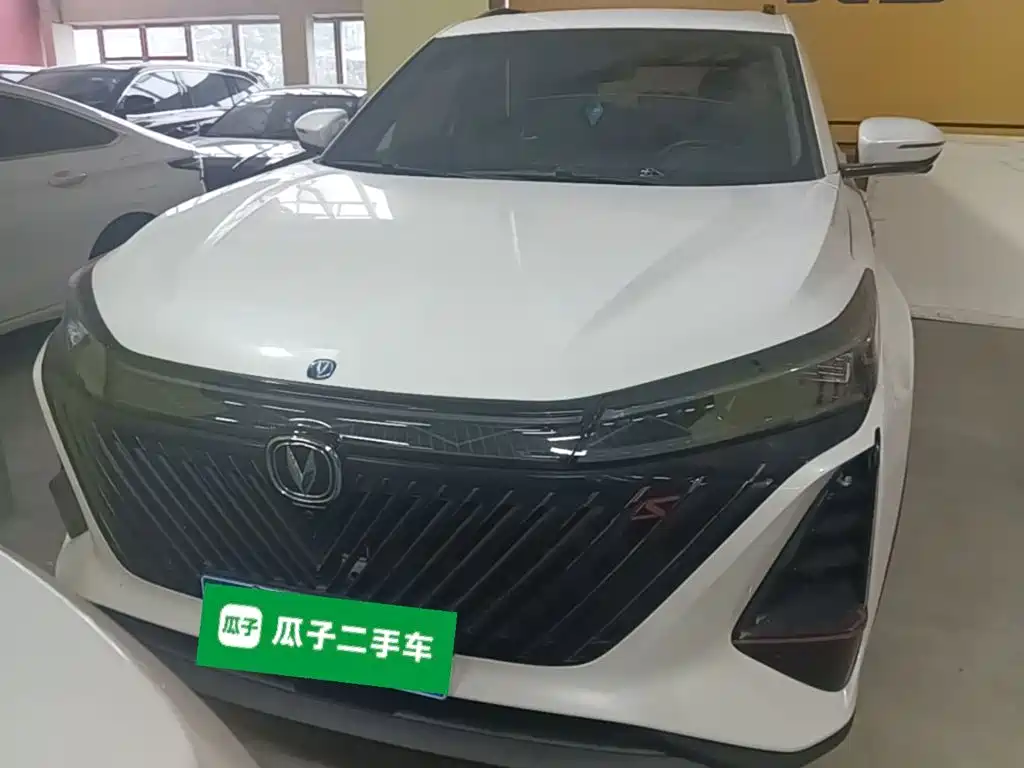 Changan CS75 PLUS 2 nd Gen 1.5 T Auto Distinguished