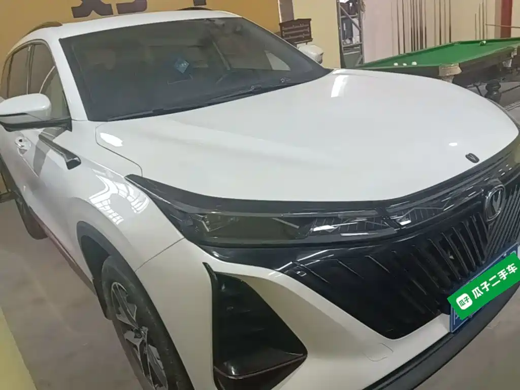 Changan CS75 PLUS 2 nd Gen 1.5 T Auto Distinguished