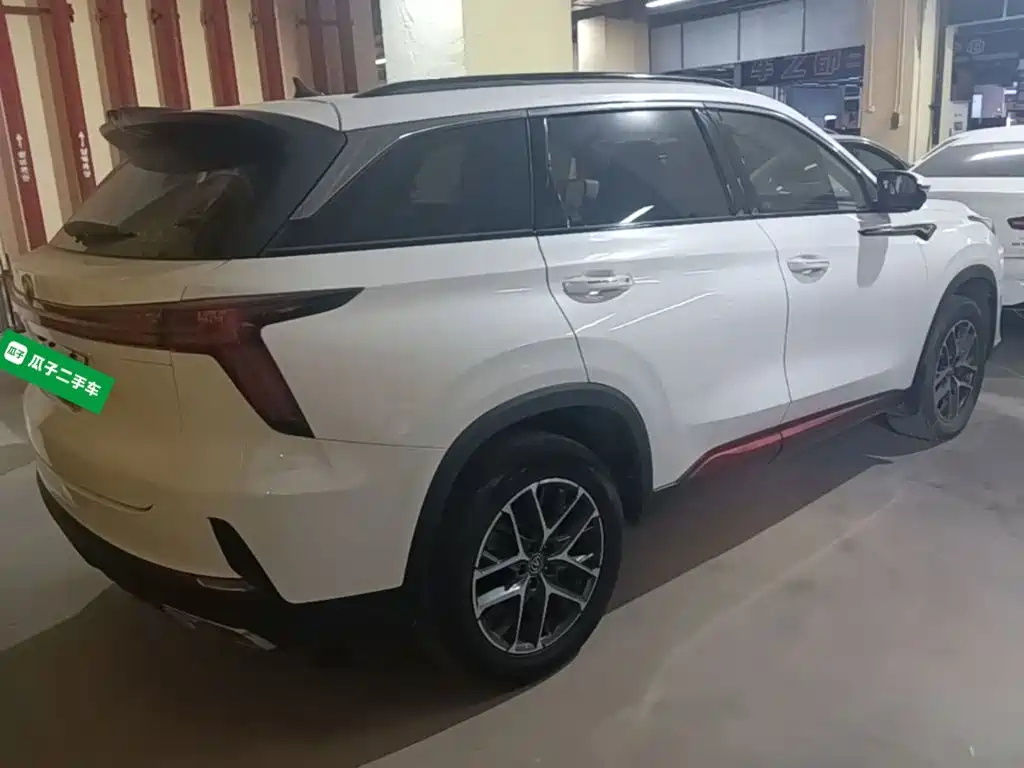 Changan CS75 PLUS 2 nd Gen 1.5 T Auto Distinguished