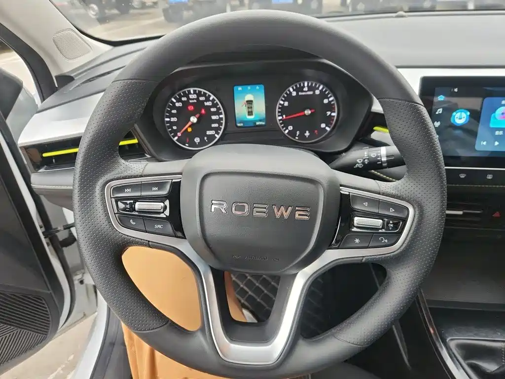 Roewe i5 1.5 L Manual Platinum