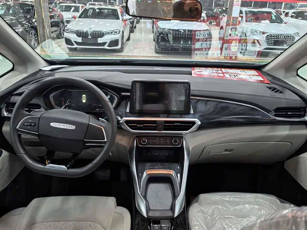 Maxus G50 大通G50 2024款 1.5 T 龙行天下版