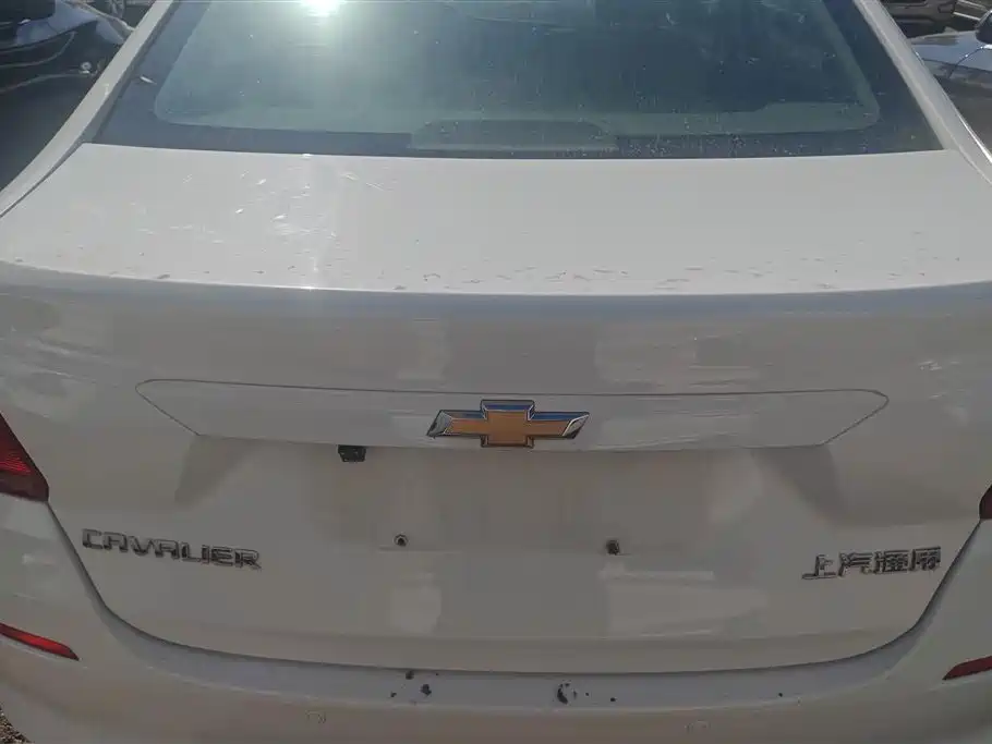 Cavalier 1.5 L Auto Delight
