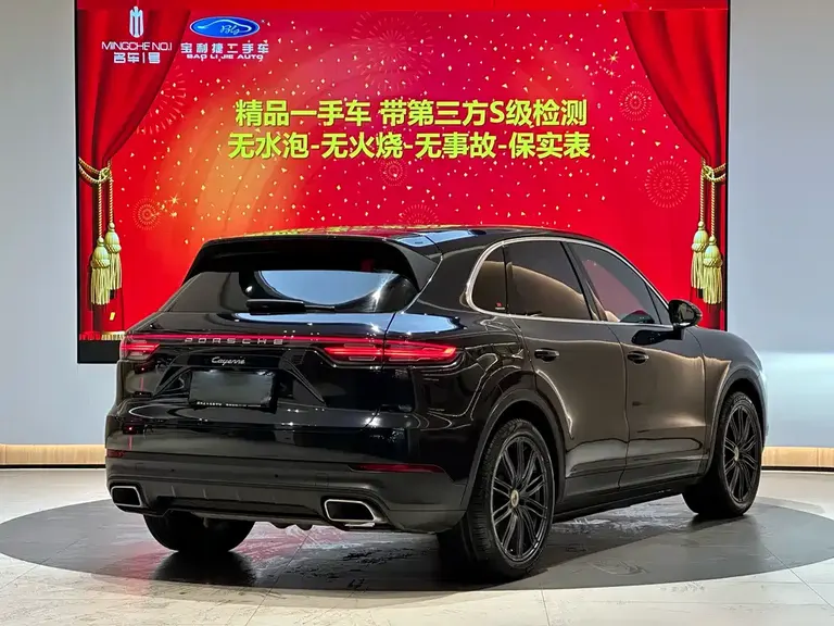 Porsche Cayenne Cayenne 3.0 T