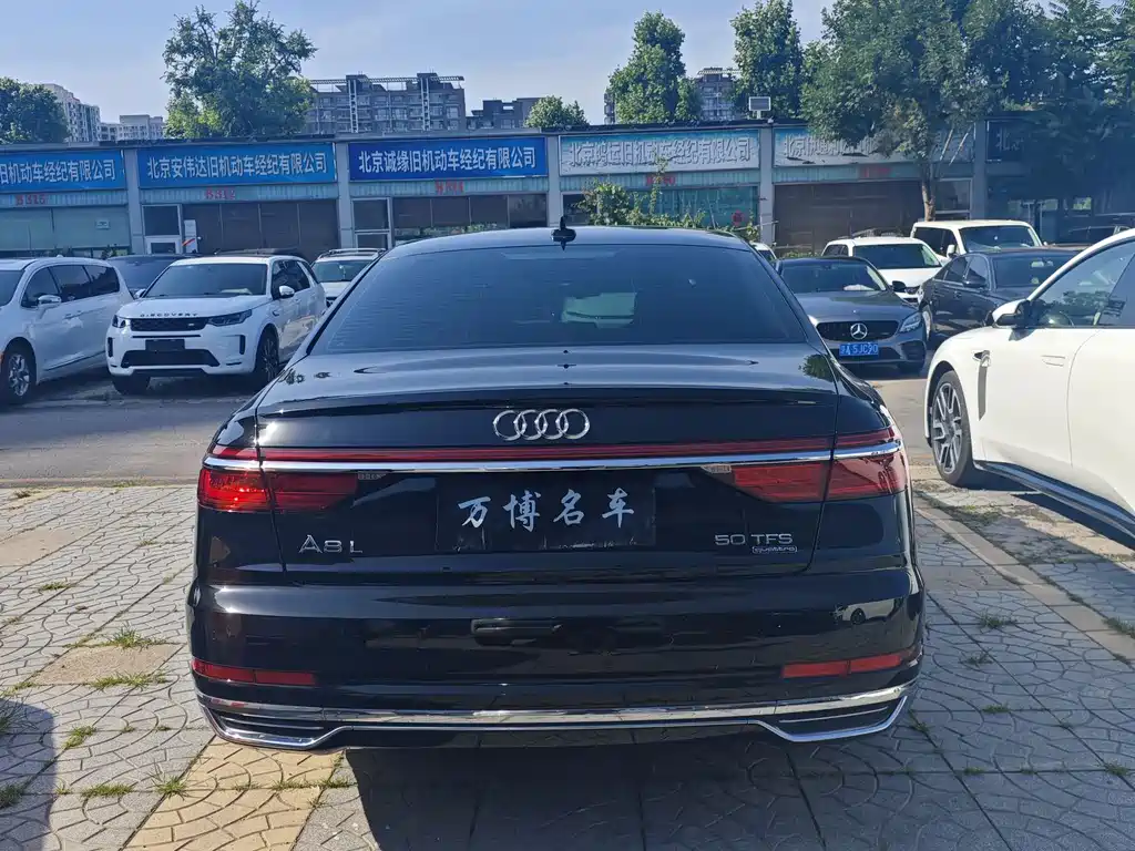 Audi A8 A8 L 50 TFSI quattro Comfort Collector