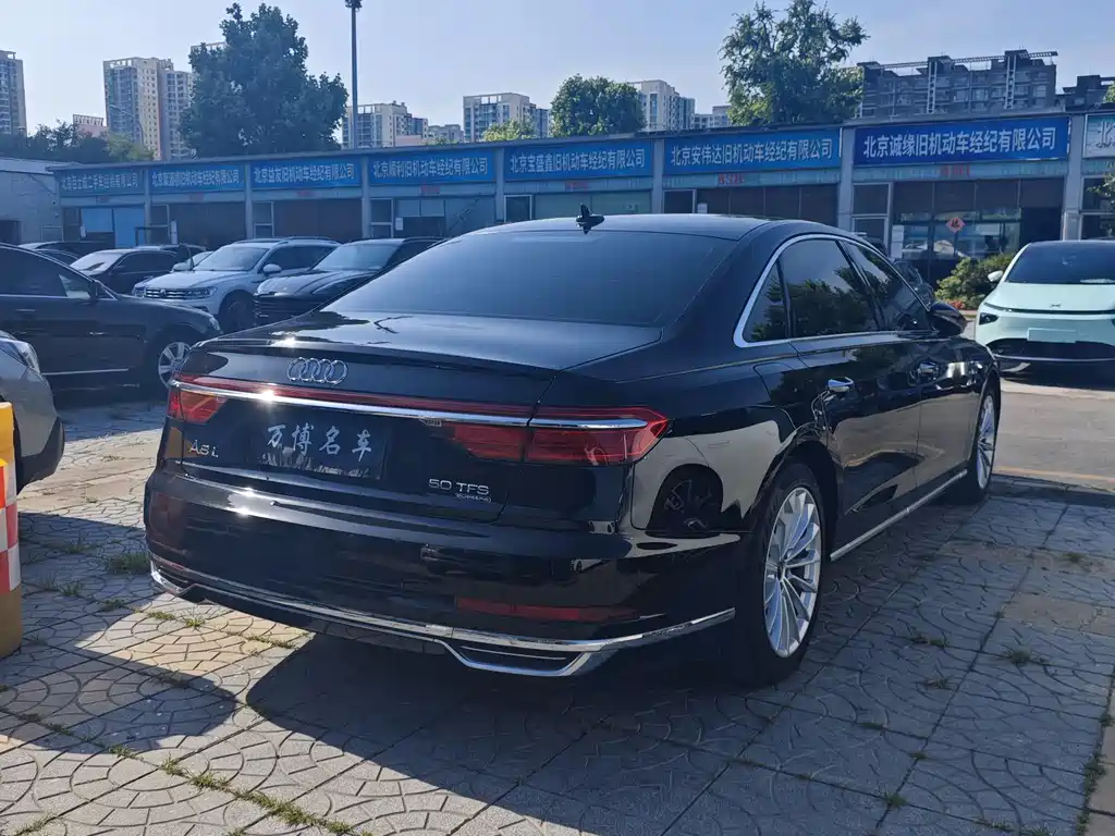 Audi A8 A8 L 50 TFSI quattro Comfort Collector
