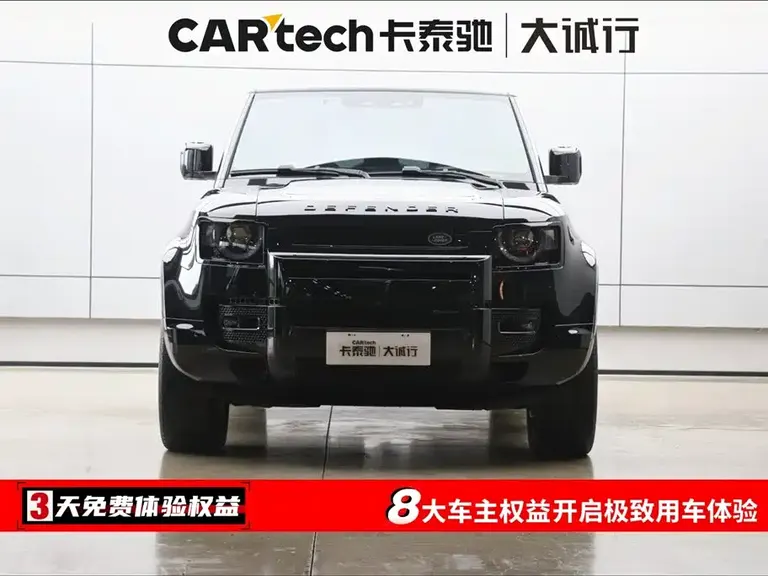 Land Rover Defender Facelift 110 3.0 T P400 X-DYNAMIC HSE