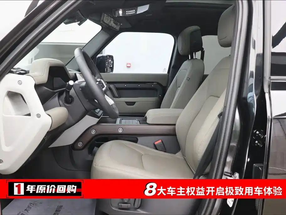Land Rover Defender Facelift 110 3.0 T P400 X-DYNAMIC HSE