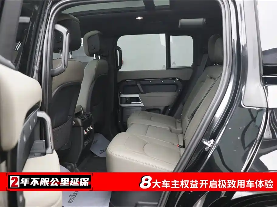 Land Rover Defender Facelift 110 3.0 T P400 X-DYNAMIC HSE
