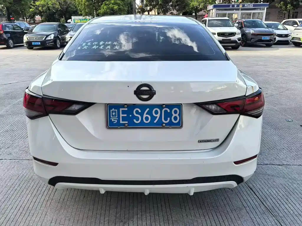 Sylphy 1.6 L XL CVT Joy