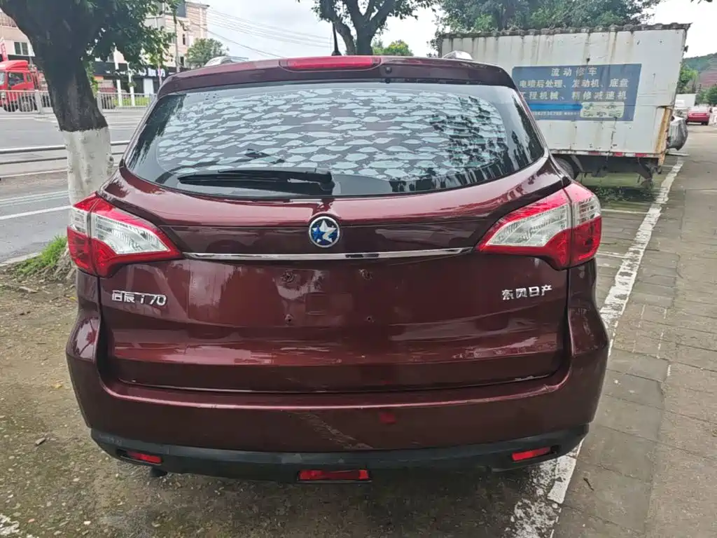 Venucia T70 1.6 L Manual Wise Travel