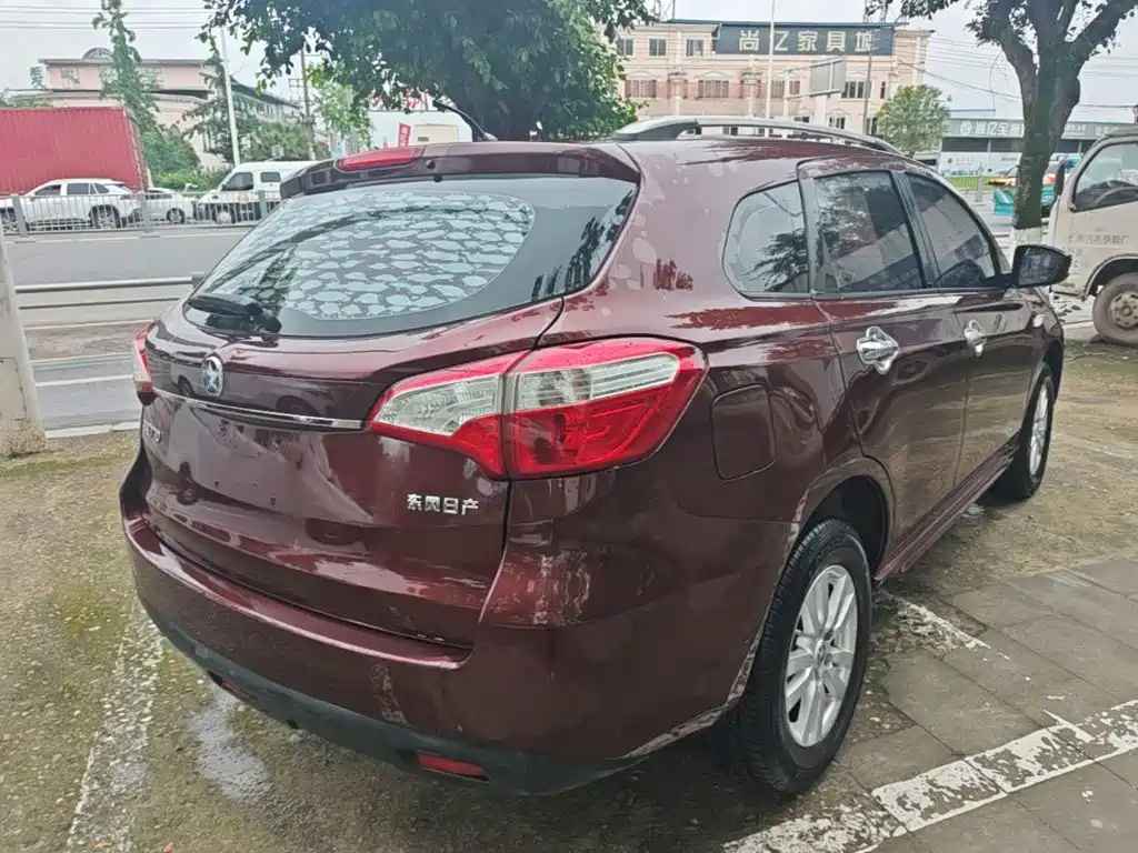 Venucia T70 1.6 L Manual Wise Travel