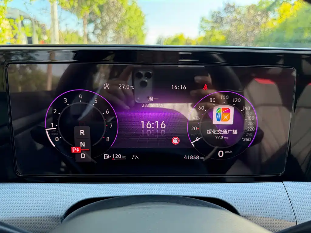 Lamando Lamando L 280 TSI DSG Spicy Cool
