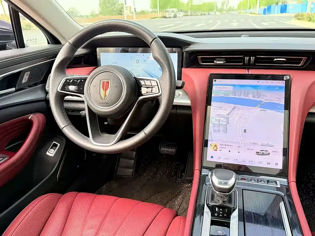 Hongqi H5 2.0 T Auto Connected Flagship