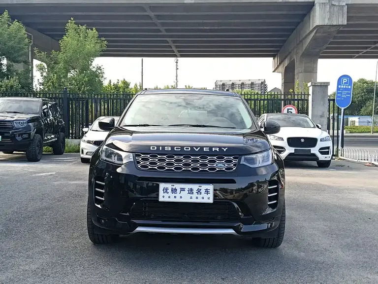 Land Rover Discovery Sport 249 PS Performance Tech