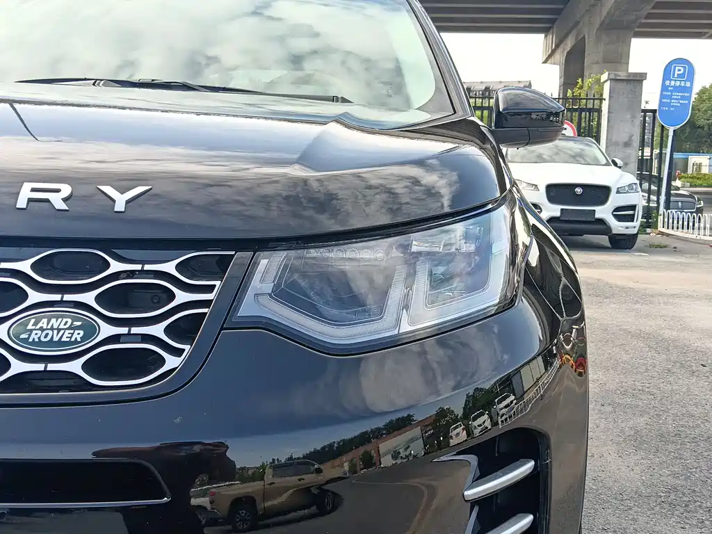 Discovery Sport 249 PS Performance Tech
