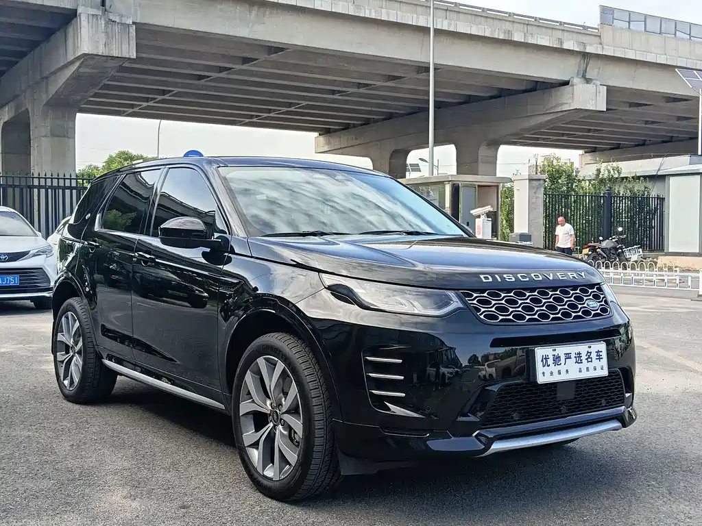 Discovery Sport 249 PS Performance Tech