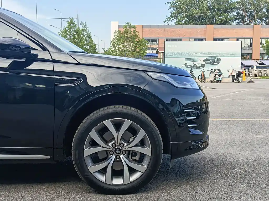 Discovery Sport 249 PS Performance Tech