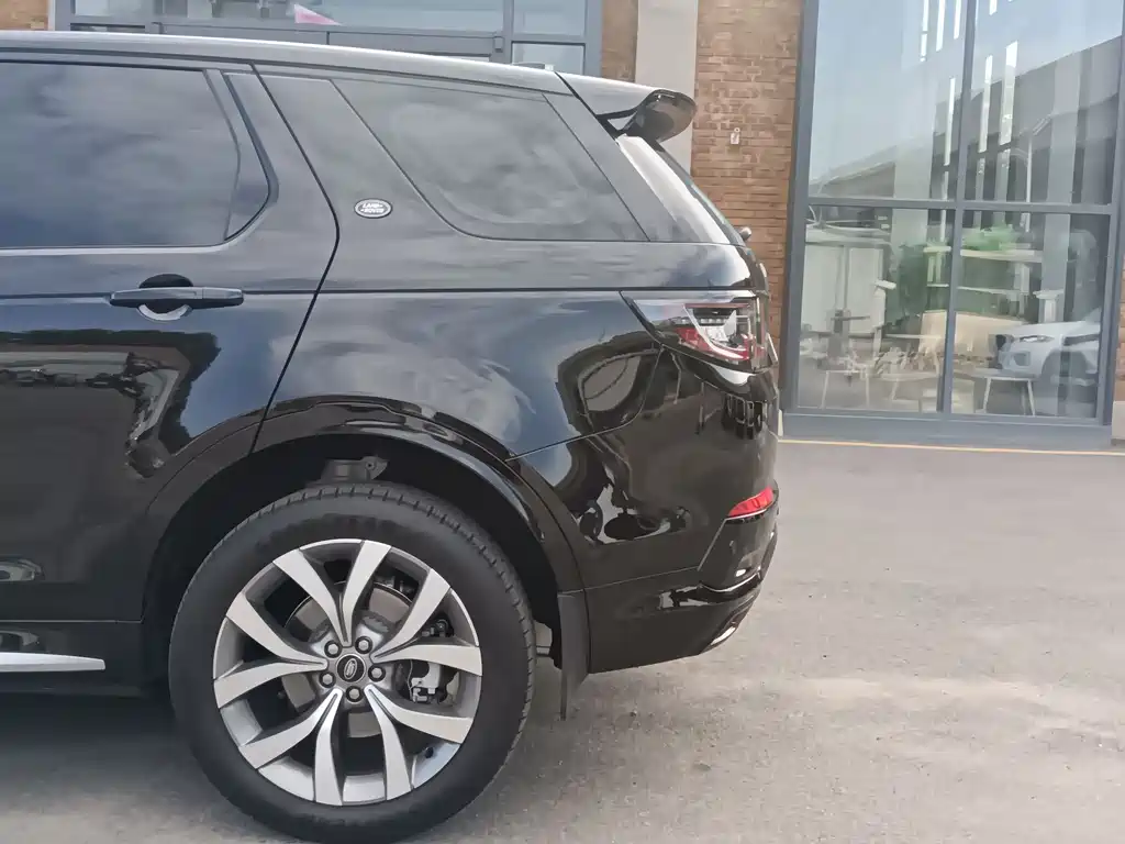 Discovery Sport 249 PS Performance Tech