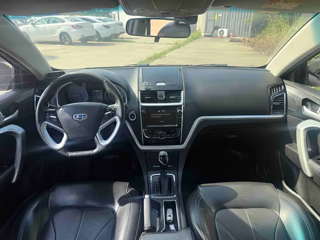 Emgrand Sedan 1.5 L CVT Upward