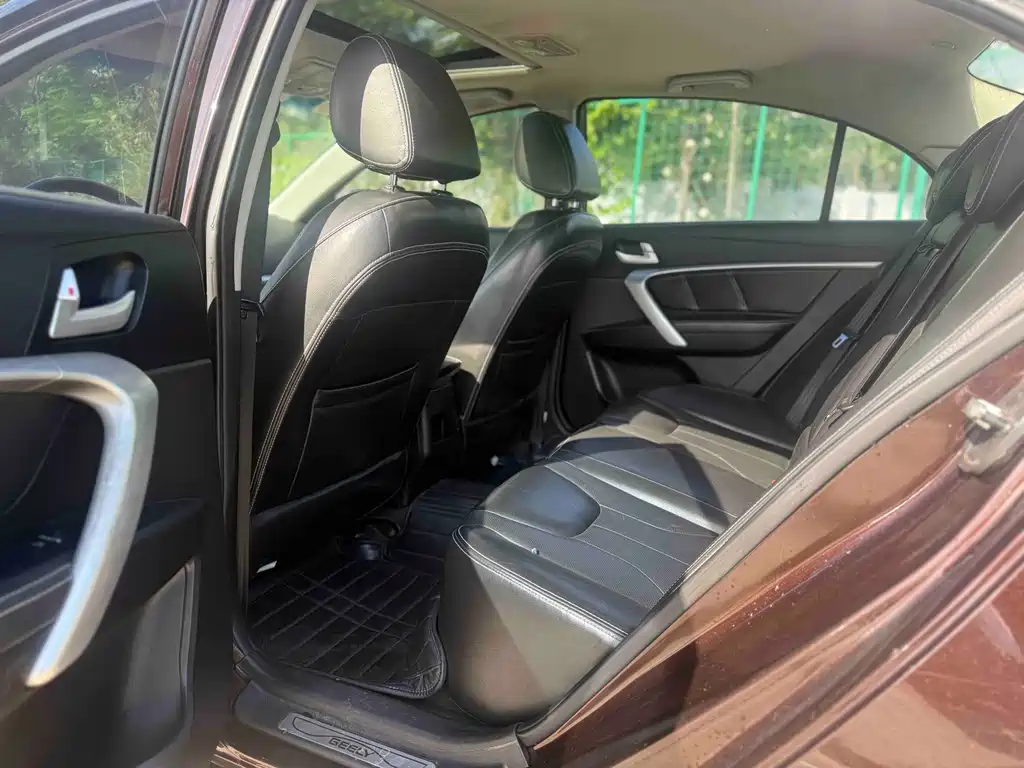 Emgrand Sedan 1.5 L CVT Upward