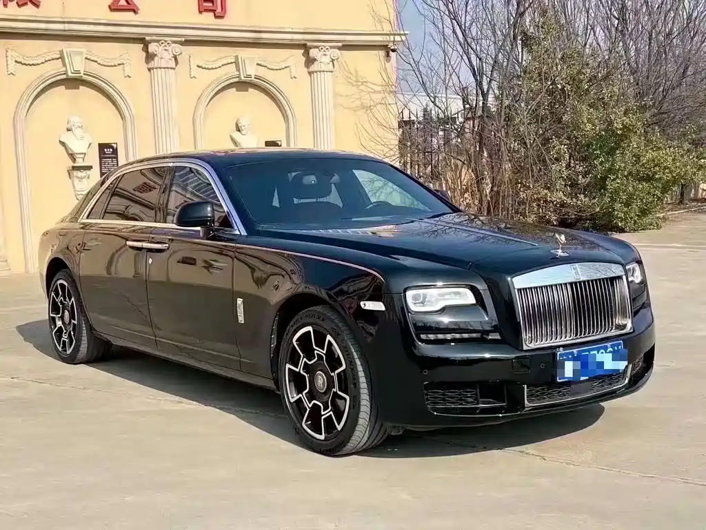 Ghost 6.6 T LWB Range