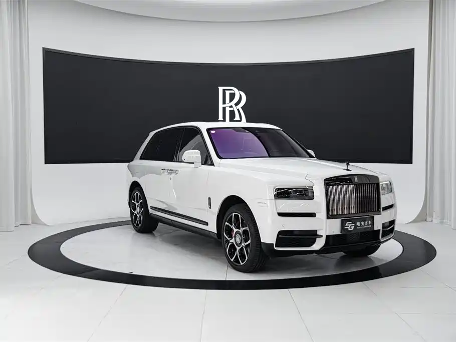 Cullinan Black Badge