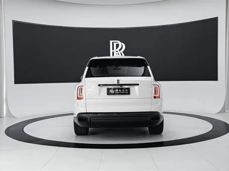 Cullinan Black Badge