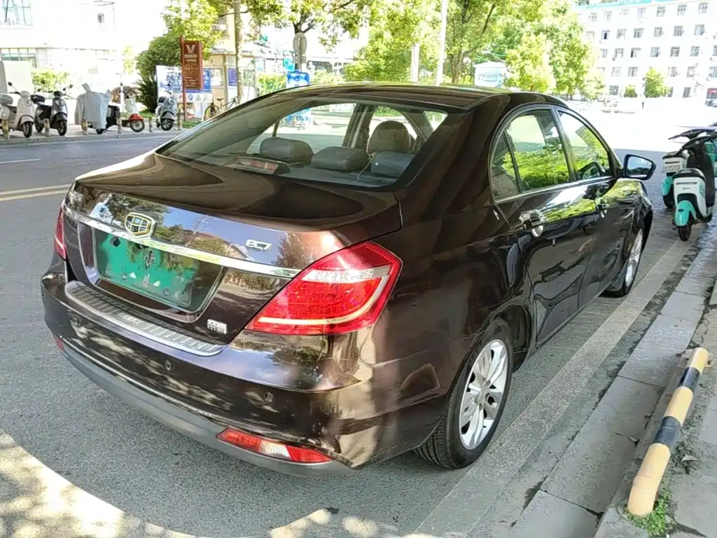 Emgrand Sedan 1.5 L Manual Upward