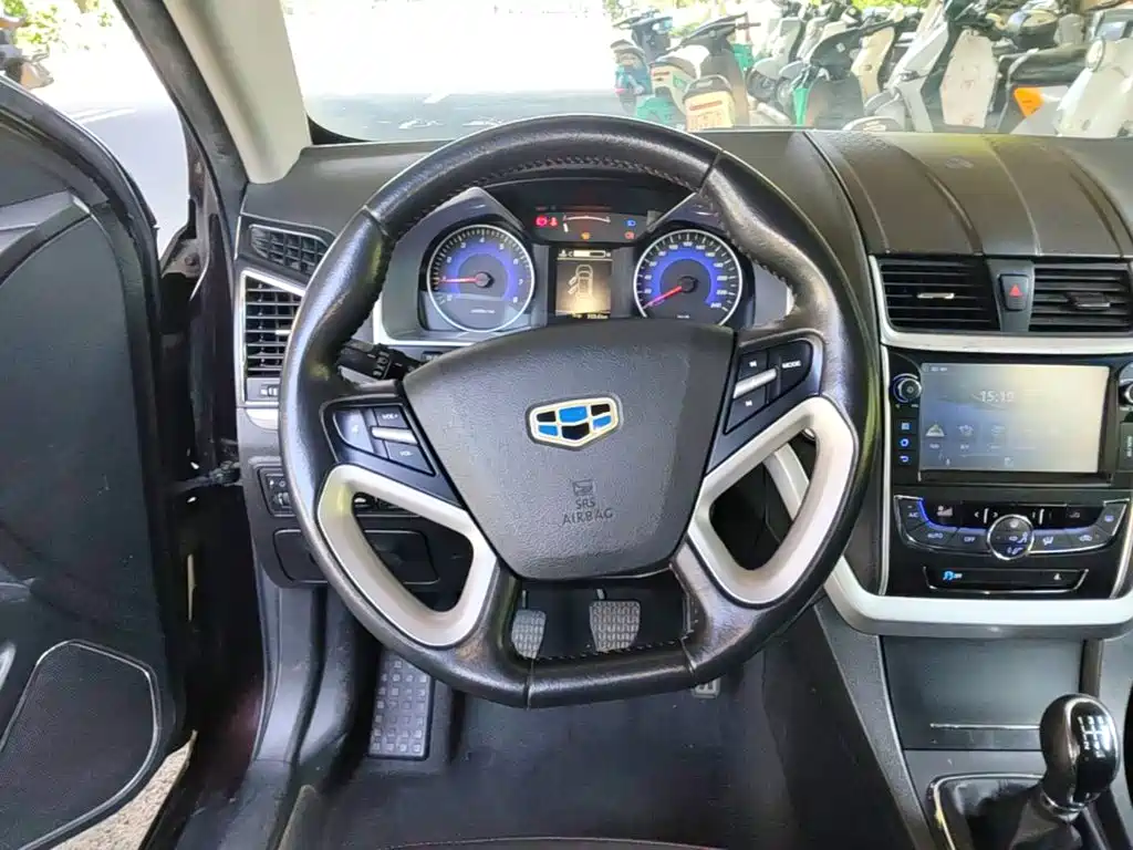 Emgrand Sedan 1.5 L Manual Upward