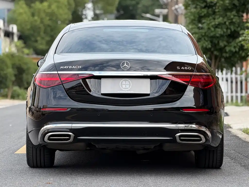 Maybach S-Class S 480 4 MATIC