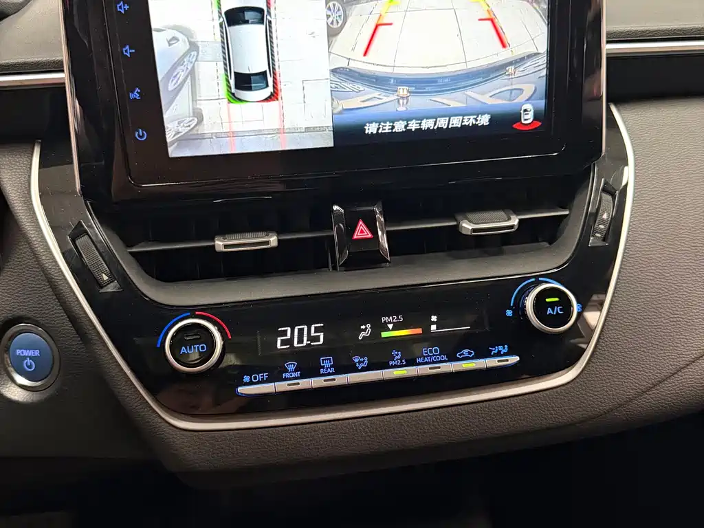 Levin Dual Engine 1.8 H E-CVT Luxury CN-V