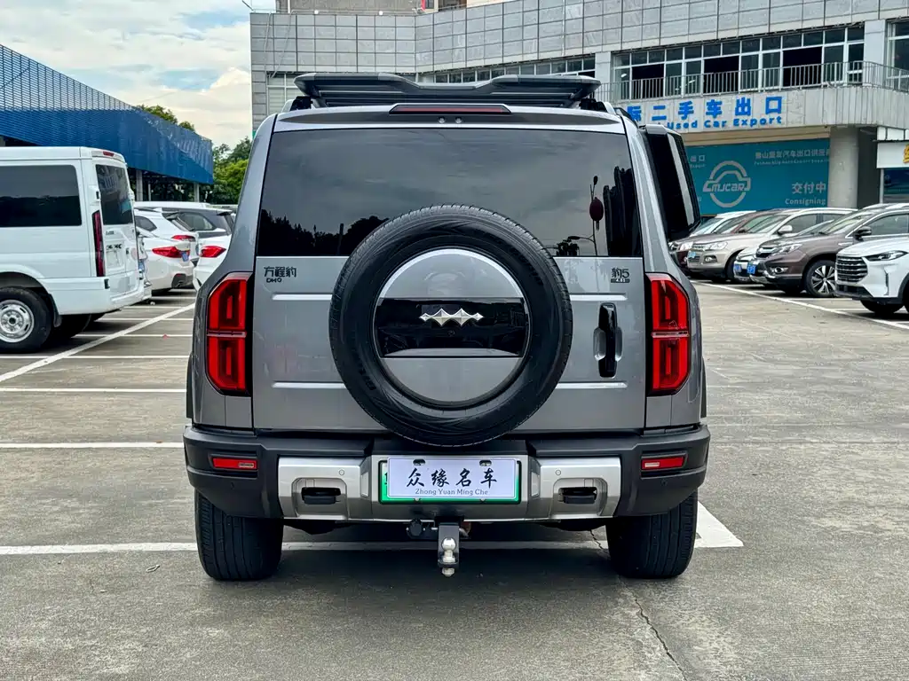 Leopard 5 Navigator