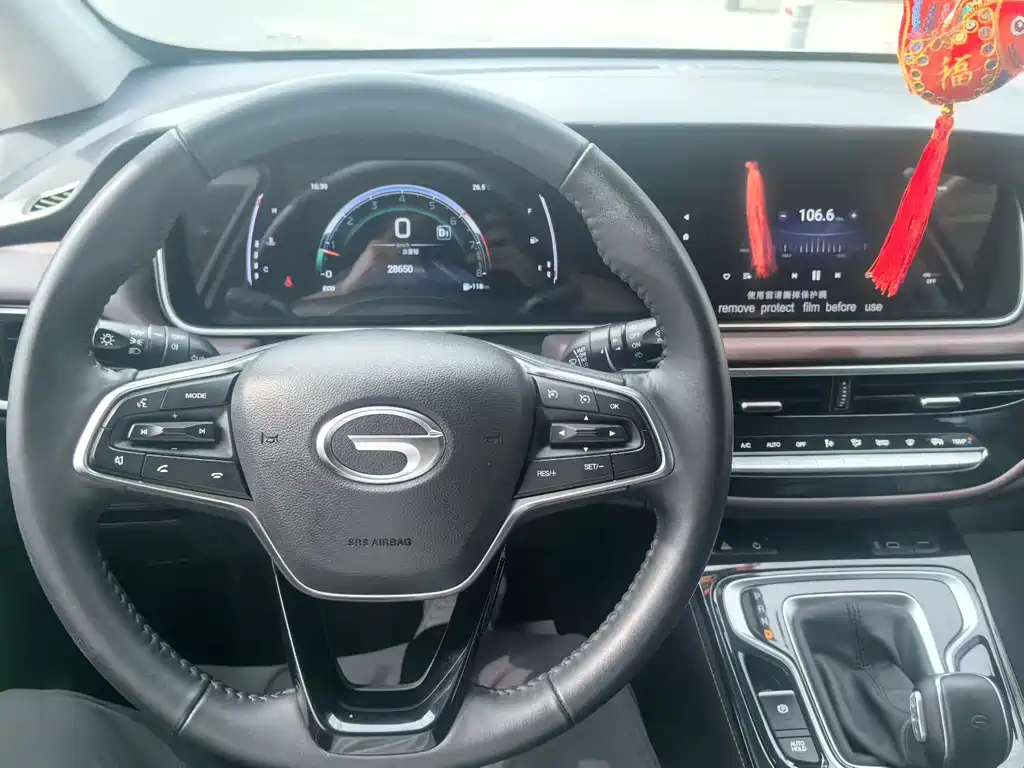 GAC Trumpchi M6 PRO 270 T DCT Luxury
