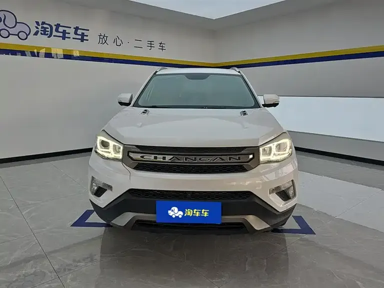 Changan CS75 Scirocco 1.5 T Auto Sharp