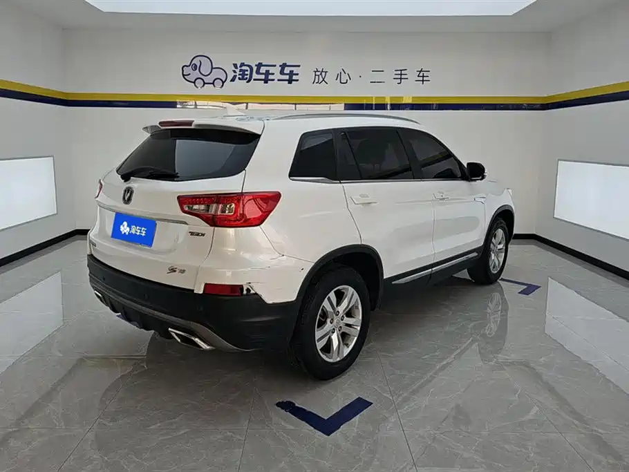 Changan CS75 Scirocco 1.5 T Auto Sharp