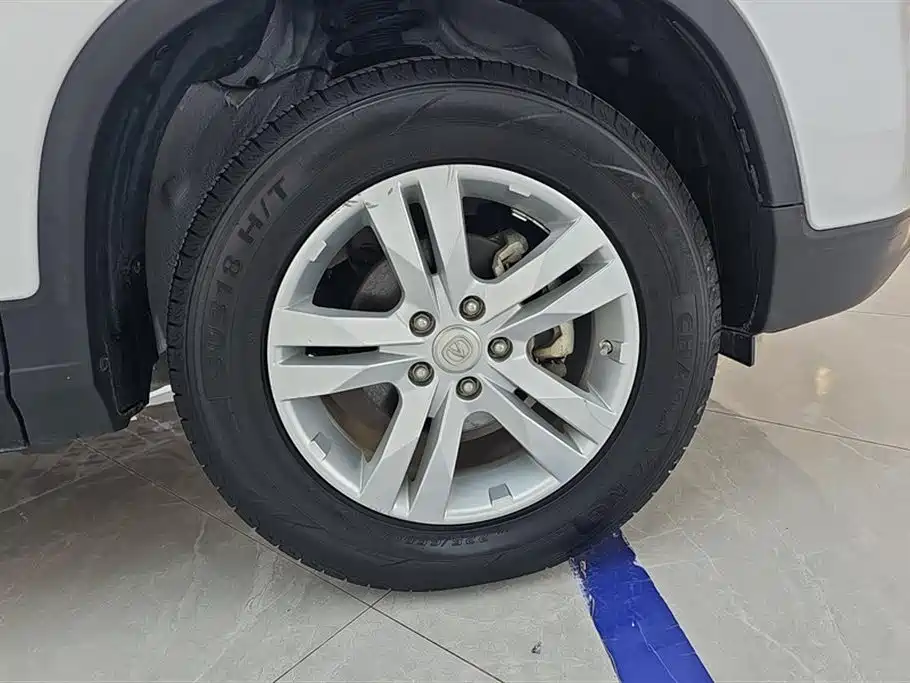 Changan CS75 Scirocco 1.5 T Auto Sharp