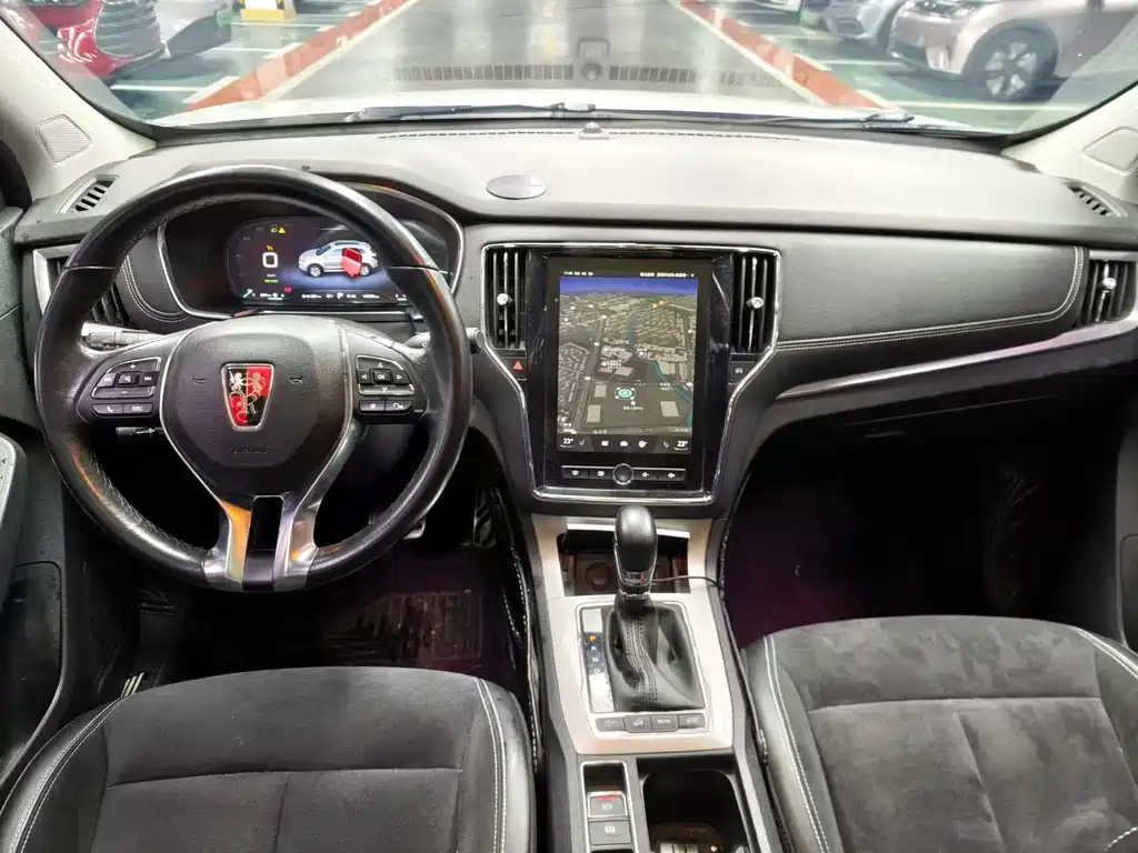 Roewe RX5 NEV eRX5 50 T Hybrid Connected Honor Supreme Flagship