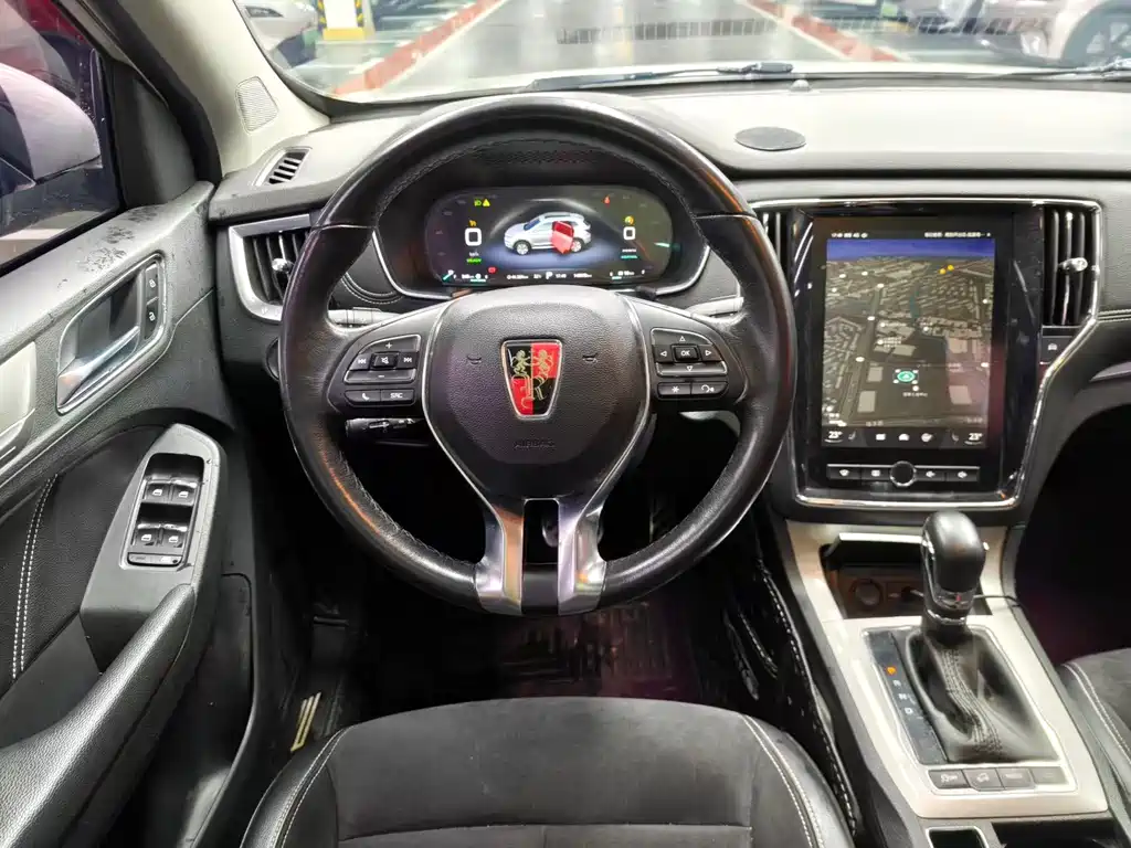 Roewe RX5 NEV eRX5 50 T Hybrid Connected Honor Supreme Flagship
