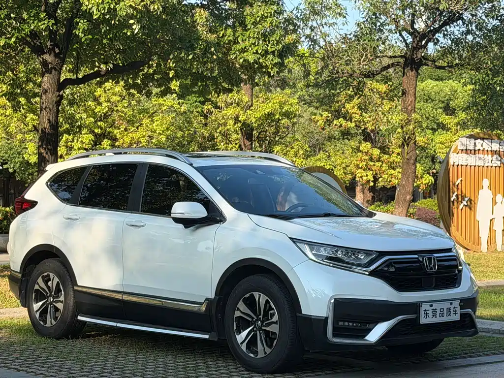 Honda CR-V 240 TURBO CVT 2 WD Style